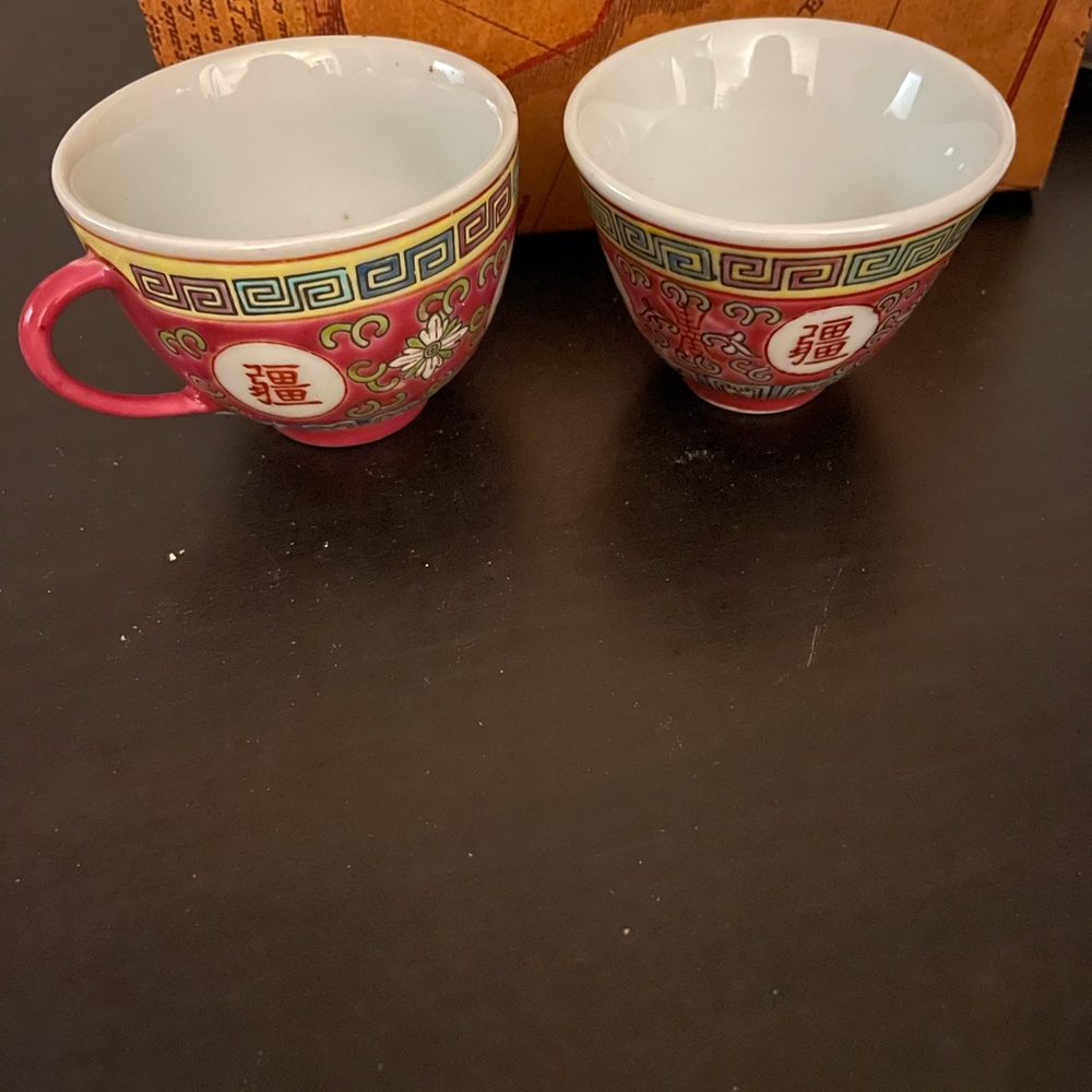 Lovely Vintage Chinese tea cups - Picture 2 of 8